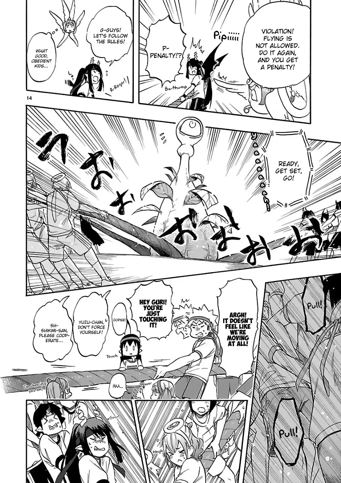 Renai Boukun Chapter 57 14